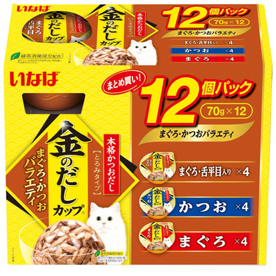 金のだしカップ まぐろ・かつおバラエティ 12個パック | 商品情報