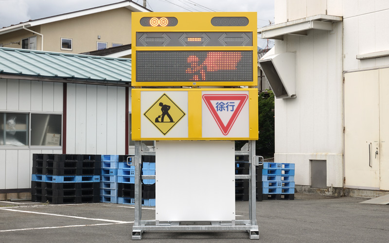 IGM435HS | 株式会社インフォメックス松本｜ソーラー式LED標示機、GPS