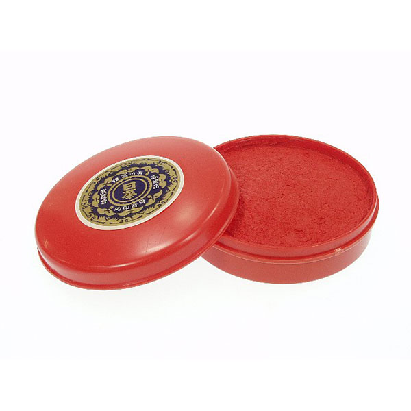 高級朱肉・日華朱肉書画用（赤）80g・盤面68mm／外寸78丸x24mm[SN-084]