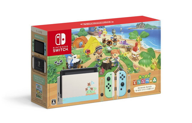 Nintendo Switch あつまれ どうぶつの森セット」オムニ7での数量限定