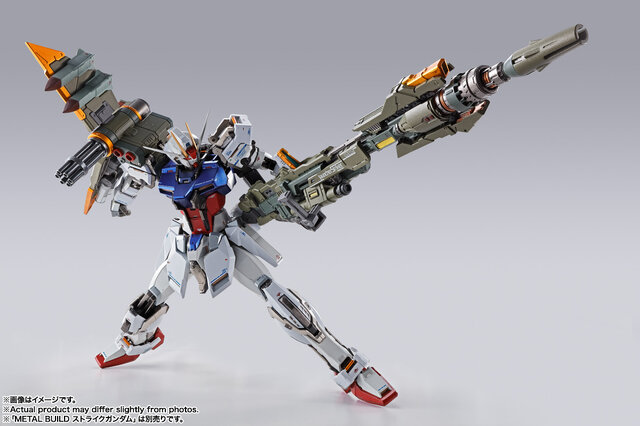 ガンダムSEED」よりMETAL BUILD「ソード/ランチャーストライカー」が新