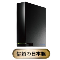 HDL-AA/Eシリーズ | デュアルコアCPU搭載 ネットワーク接続