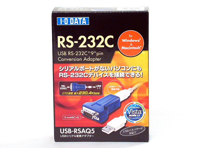 USB-RSAQ5シリーズ 仕様 | RS-232C | アイ・オー・データ機器 I-O DATA