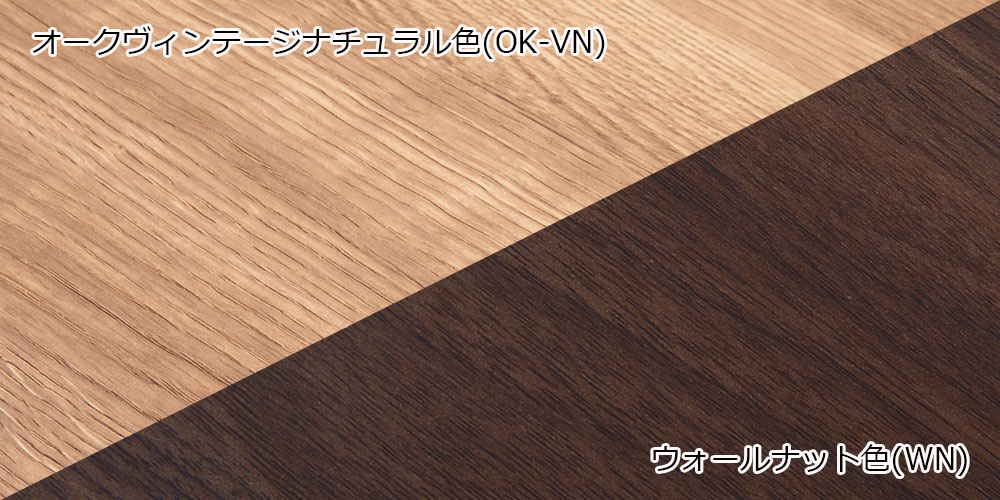 コーナーサイドボード 「ノーク2」幅89cm 木扉の位置 向かって右側 全2