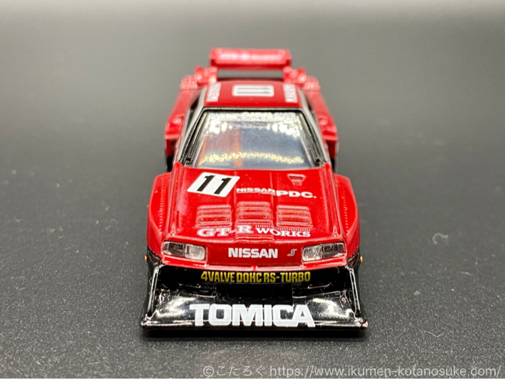 トミカプレミアム スカイライン ターボ スーパーシルエット