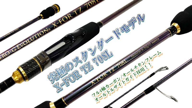 ス*グ様 相談可 molten CHEER HORN 当時物レア 4連 約30 ス*グ様 相談