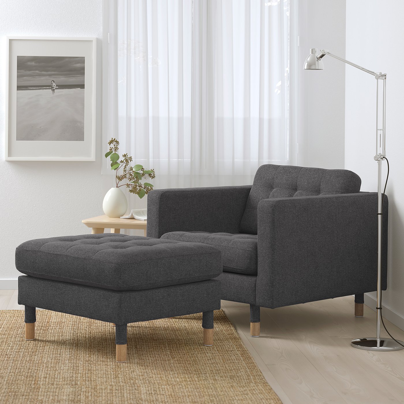 LANDSKRONA ランズクローナ オットマン, グンナレド ダークグレー