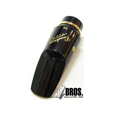 Selmer Paris 「オープニング：G」 ソプラノサックス用マウスピース