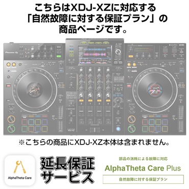 YAMAHA ヤマハ / YTR-3335 【Bb トランペット】 【サイレントブラス