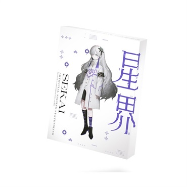 Cevio 結月ゆかり 麗 ソングスターター パッケージ版 ｜イケベ楽器店