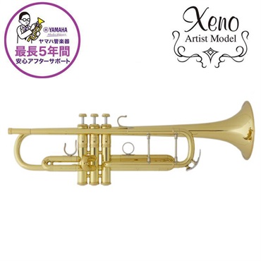 YAMAHA ヤマハ / YTR-9335CH-BR GL 【Bb トランペット】【5年保証