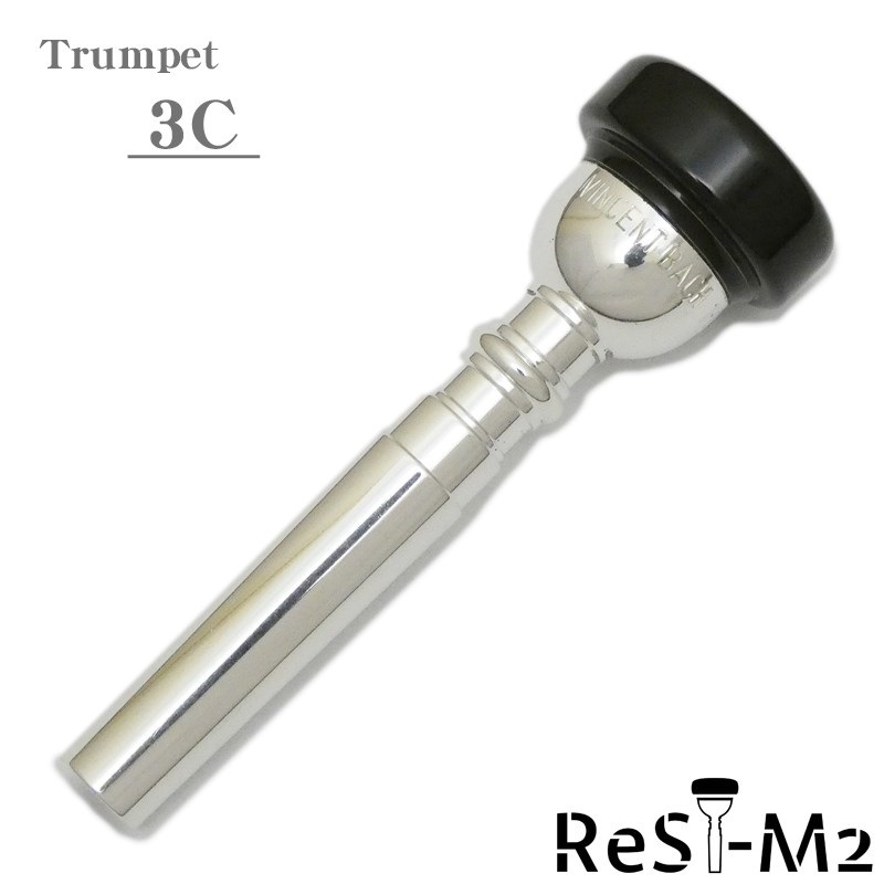 Bach バック / 3C リム・インナー ReST-M2加工 トランペット用 マウス