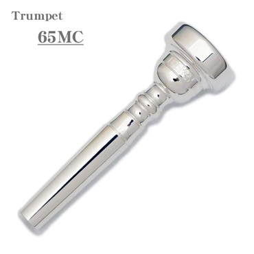 LASKEY ラスキー / Classic Series 65MC トランペット用 マウスピース