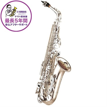 YAMAHA テナーサックス ヤマハ YTS-62S 【調整&セットアップ後出荷
