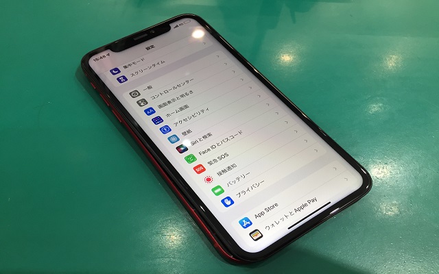 iPhone11液晶表示不良！交換修理事例のご紹介！ | iPhone修理アイサポ