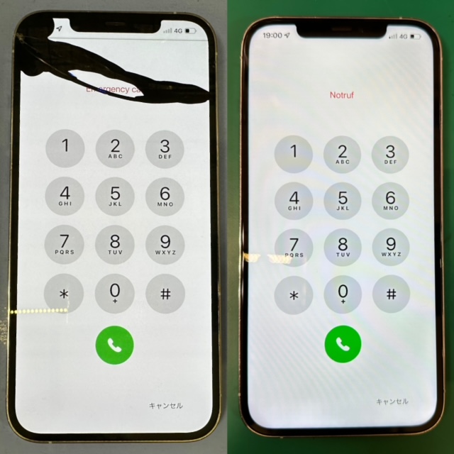 iPhone12ProMAXのフロントパネル交換修理をご紹介！ | iPhone修理