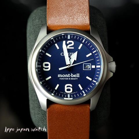 Citizen PROMASTER BN0247-01L x mont-bell Eco-Drive Super Titanium