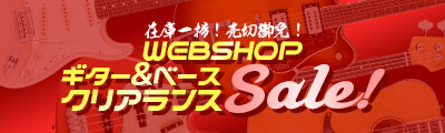 Selmer / セルマー純正 サクソフォン用サムフック 金メッキ仕上