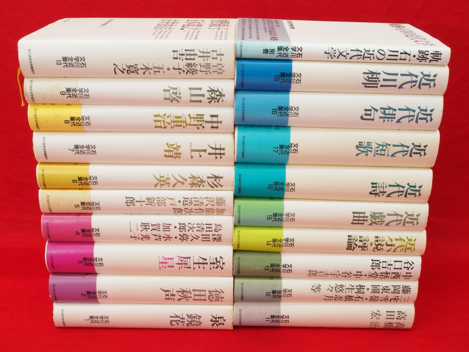 日本の名随筆100」シリーズ 残り全巻 日本の名随筆100」シリーズ 残り全巻
