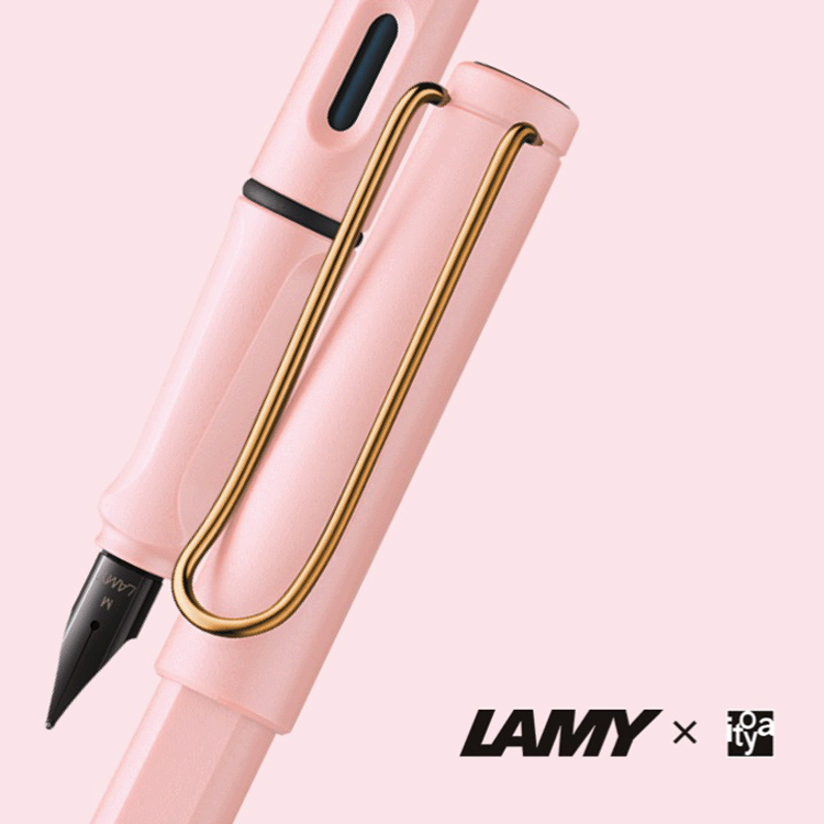新製品】〈数量限定〉伊東屋限定 大人のためのラミー サファリ 第三弾