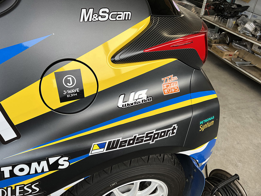 OGURA CLUTCH RACING RADIO | GROOVE LINE : J-WAVE 81.3 FM RADIO
