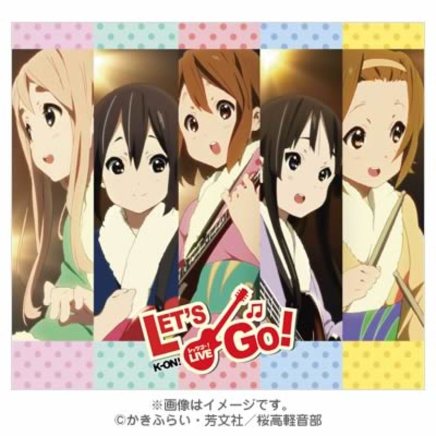 けいおん！／ライブイベント 〜レッツゴー！〜／CD（通常盤） | CBC