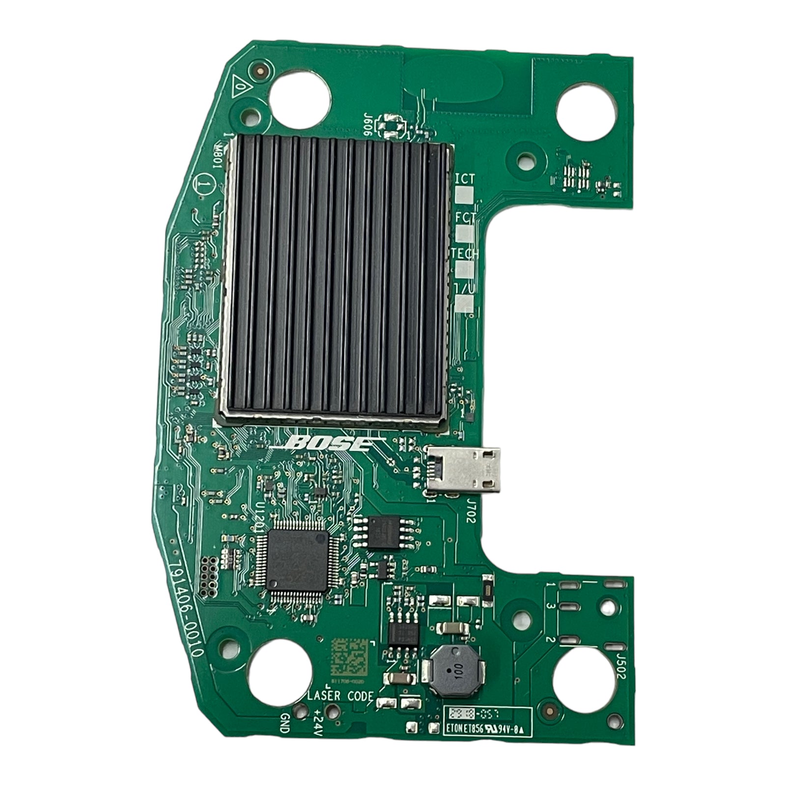 Bose 500 Home Speaker Spare Replacement - Parts — Joe's Gaming