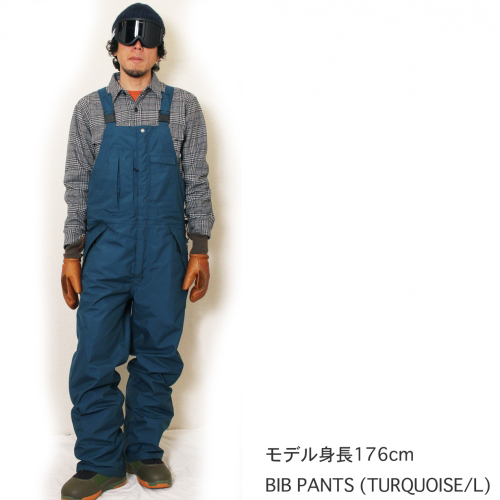 GREENCLOTHING 18-19 着用画像│JAU / ジャウー | REMILLA, GOHEMP