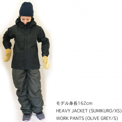 GREENCLOTHING 18-19 着用画像│JAU / ジャウー | REMILLA, GOHEMP