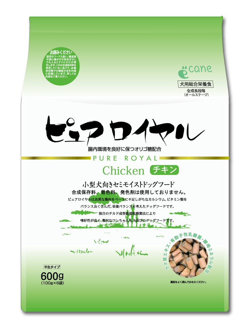 ピュアロイヤルチキン（ピュアロイヤル）│ペットフードやアクセサリー