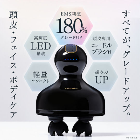 Mytrex EMS Head Spa Pro | Japan Trend Shop