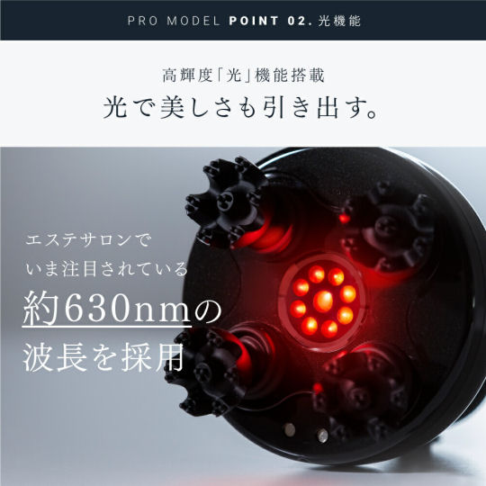 Mytrex EMS Head Spa Pro | Japan Trend Shop