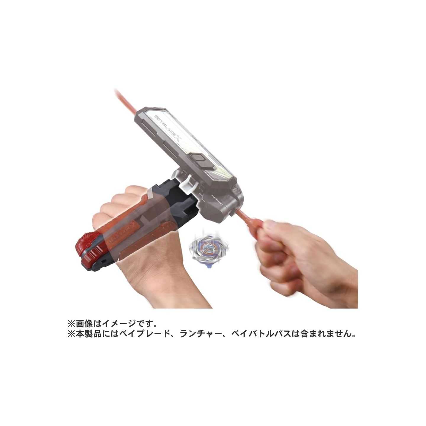 Beyblade X Rubber Custom Grip (Gunmetal Version) BX-41 on Japanzon