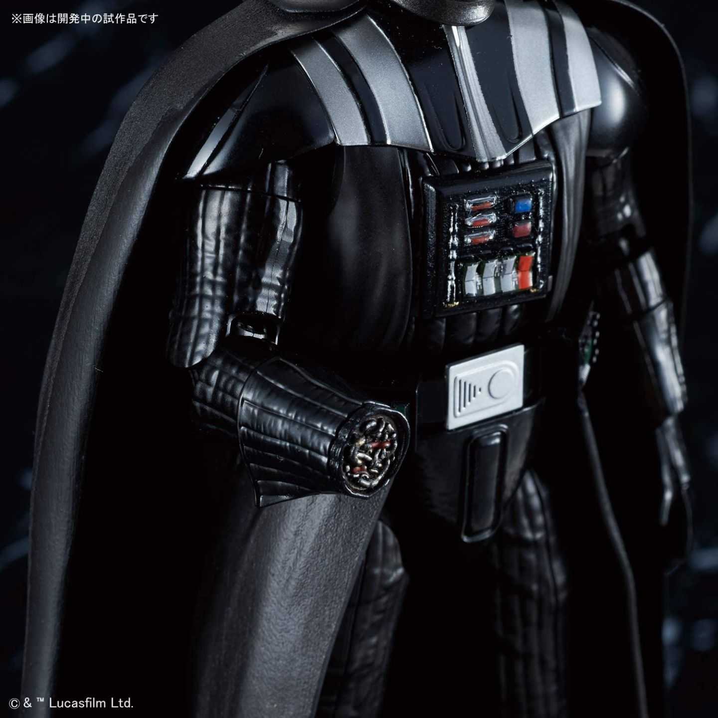 BANDAI Star Wars Darth Vader (Return of the Jedi) 1/12 scale