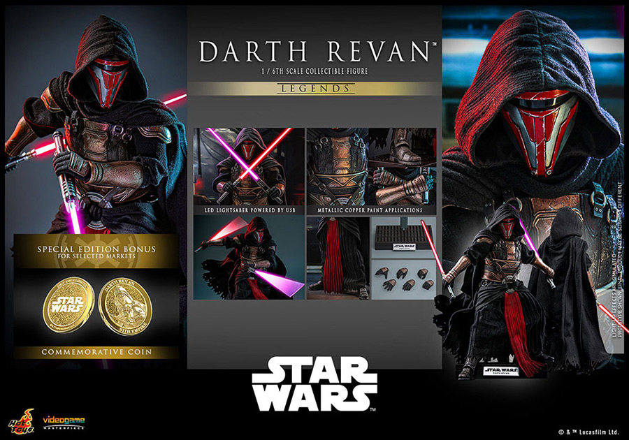 ホットトイズ ビデオゲーム・マスターピース スター・ウォーズ ダース