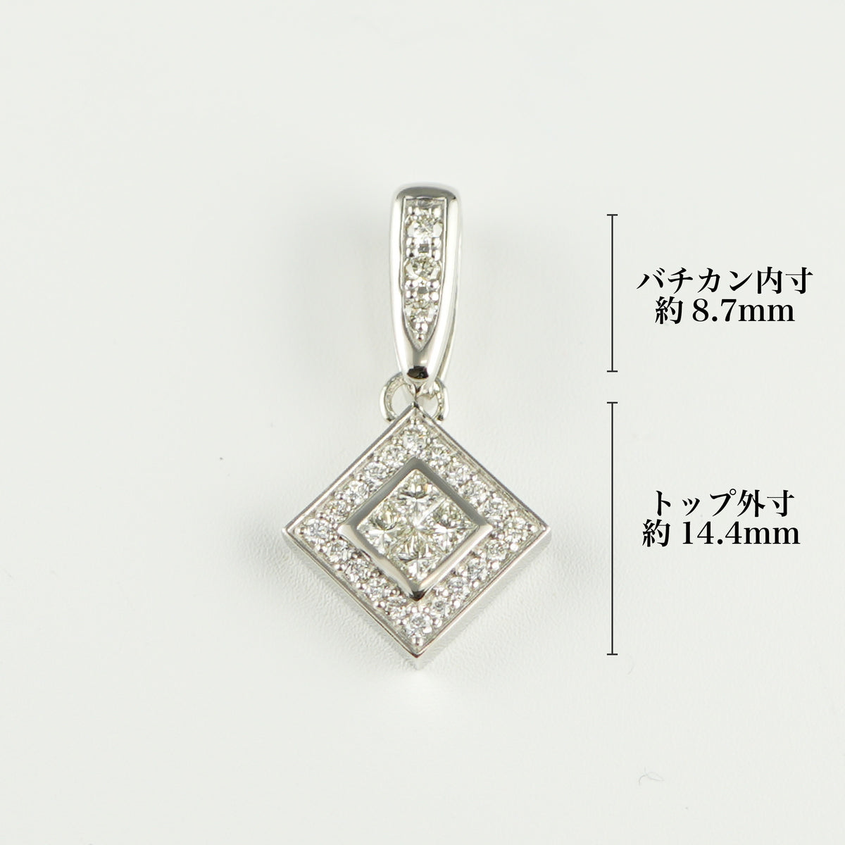 ペンダントトップ Pt900 ダイヤモンド付 (Type-PR)