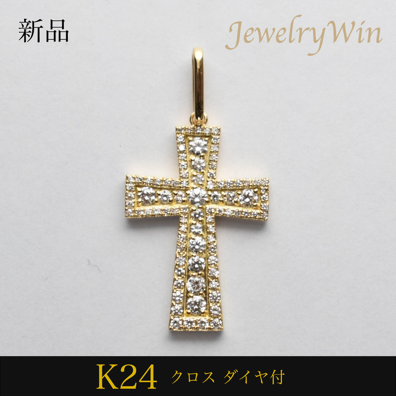 ペンダントトップ クロス K18 ダイヤモンド付 (Type-GC-F)