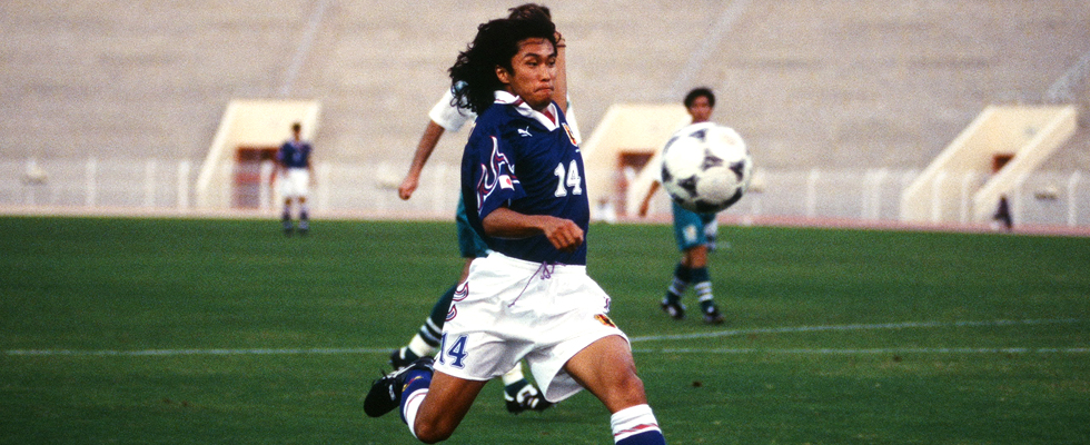 経験者が語るアジア最終予選の真実＃第4回】1998年フランスワールド