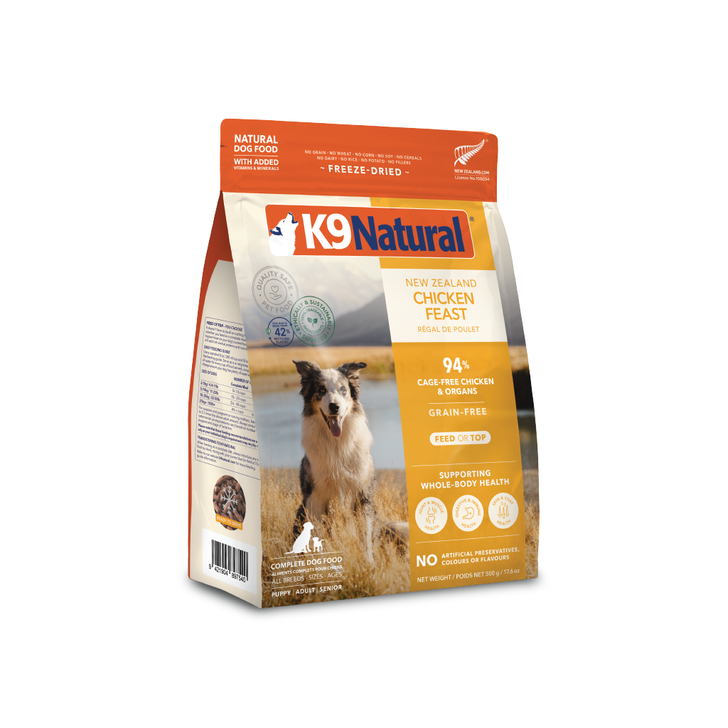 K9チキン・フィースト｜ドッグフード｜K9ナチュラル公式通販サイト