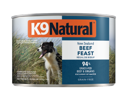 K9ビーフ・フィースト 170g｜ドッグフード｜K9ナチュラル公式通販サイト