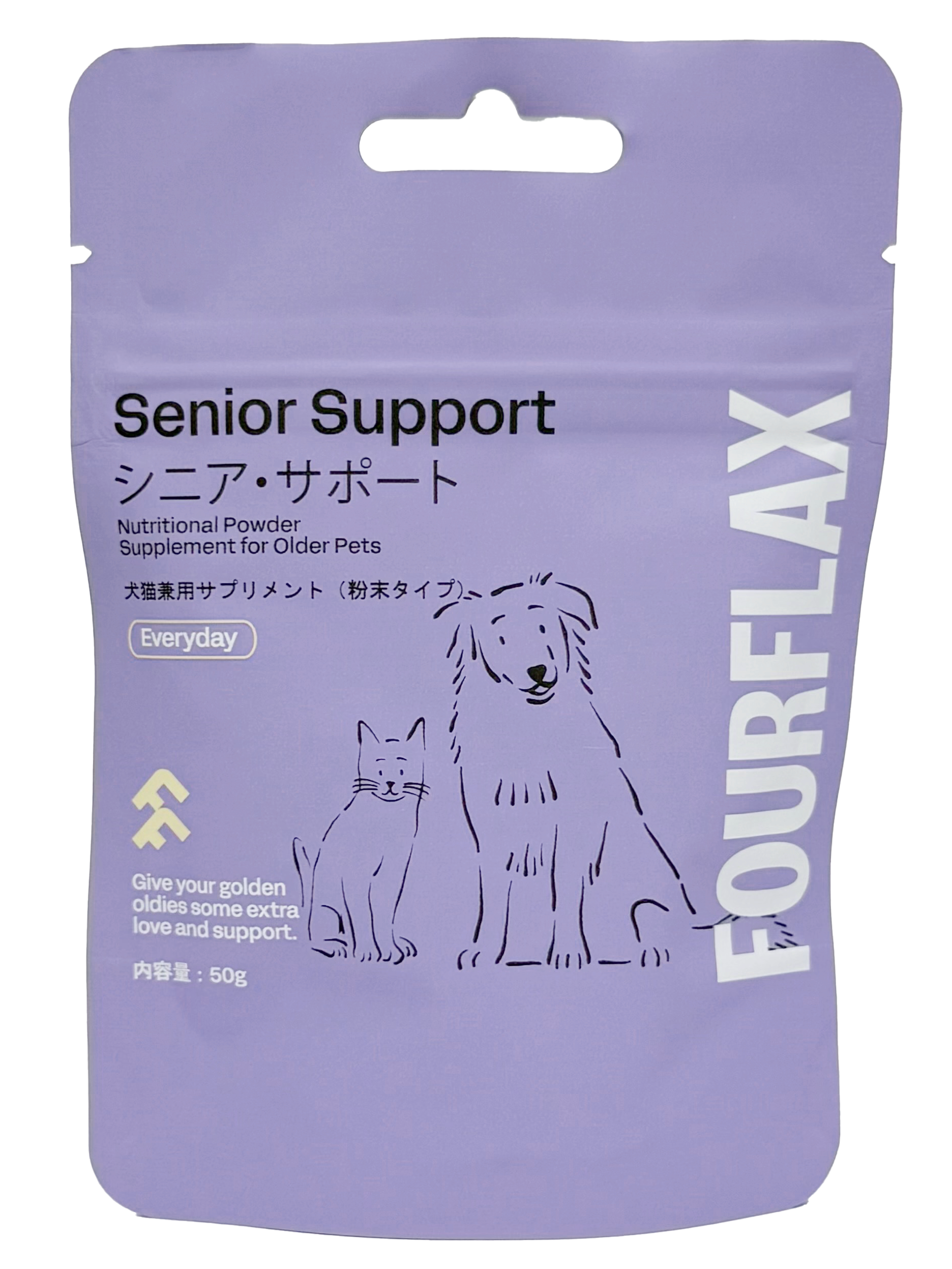 FOURFLAX ダイジェスト-エイド+プロバイオティクス（犬猫兼用
