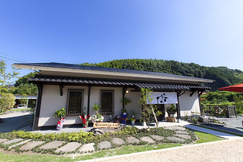 上益城郡のお茶の富澤｜直売所｜茶をもって和を成す