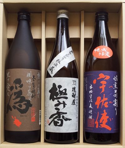 初夏限定!兼八の四ツ谷酒造 大分麦焼酎限定セット～極み香＆とっぱい