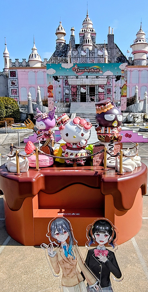 サンリオキャラクターパーク ハーモニーランド」でキャラクター