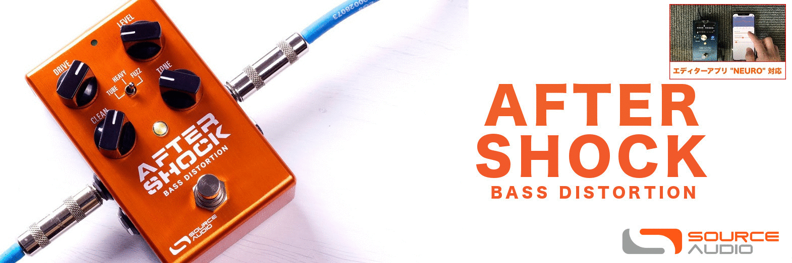 SA246 AFTERSHOCK BASS DISTORTION | Okada-International