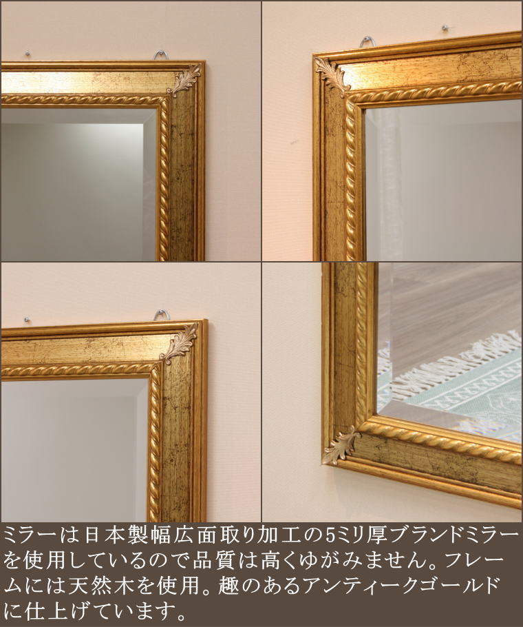 交渉中】額装vintageミラー/GOLD 交渉中】額装vintageミラー/GOLD 交渉
