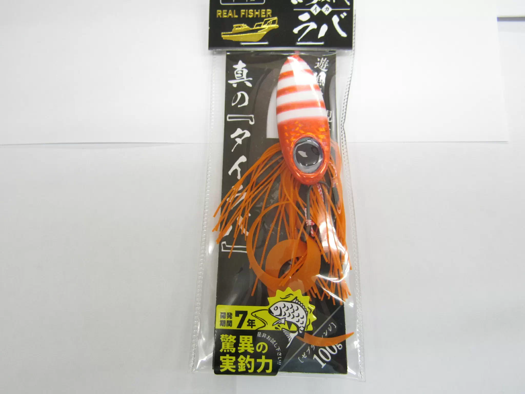 akareaさん専用 扁鵲の長兄 オレグRセット 扁鵲の長兄（酵素ゼリー