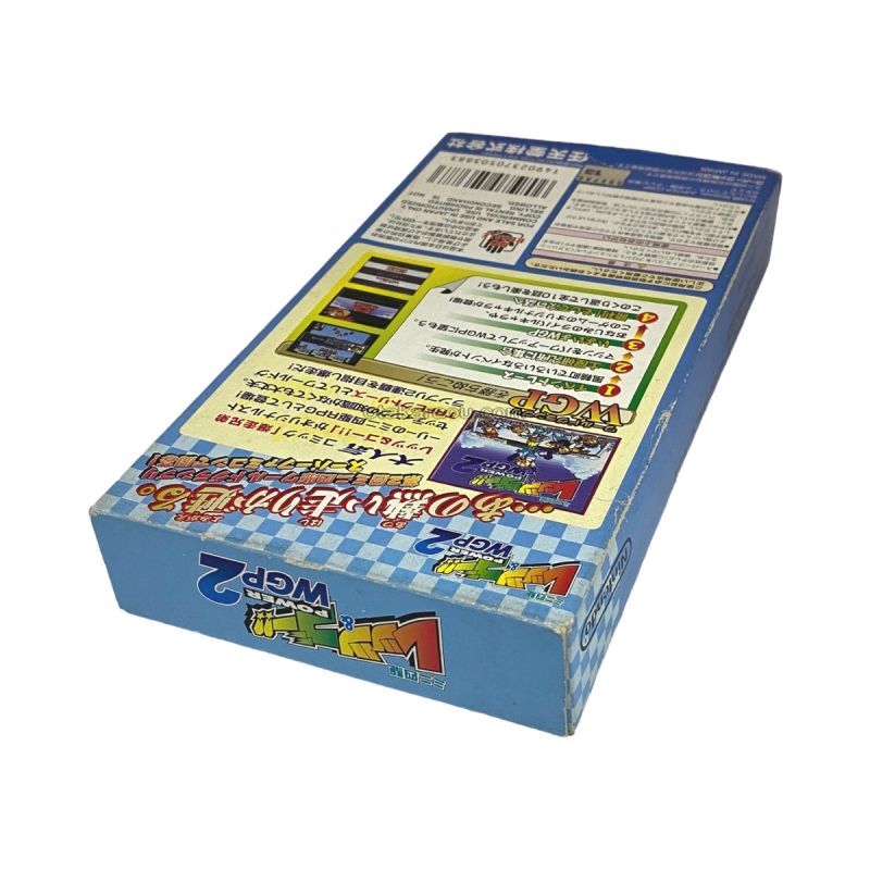 ミニ四駆 レッツ&ゴー!! POWER WGP2 -2｜電池切れでセーブ不能 有料