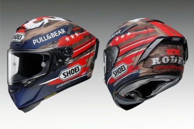 SHOEI Z-8に奇抜でかわいいポップなグラフィックモデル“MURAL”が登場