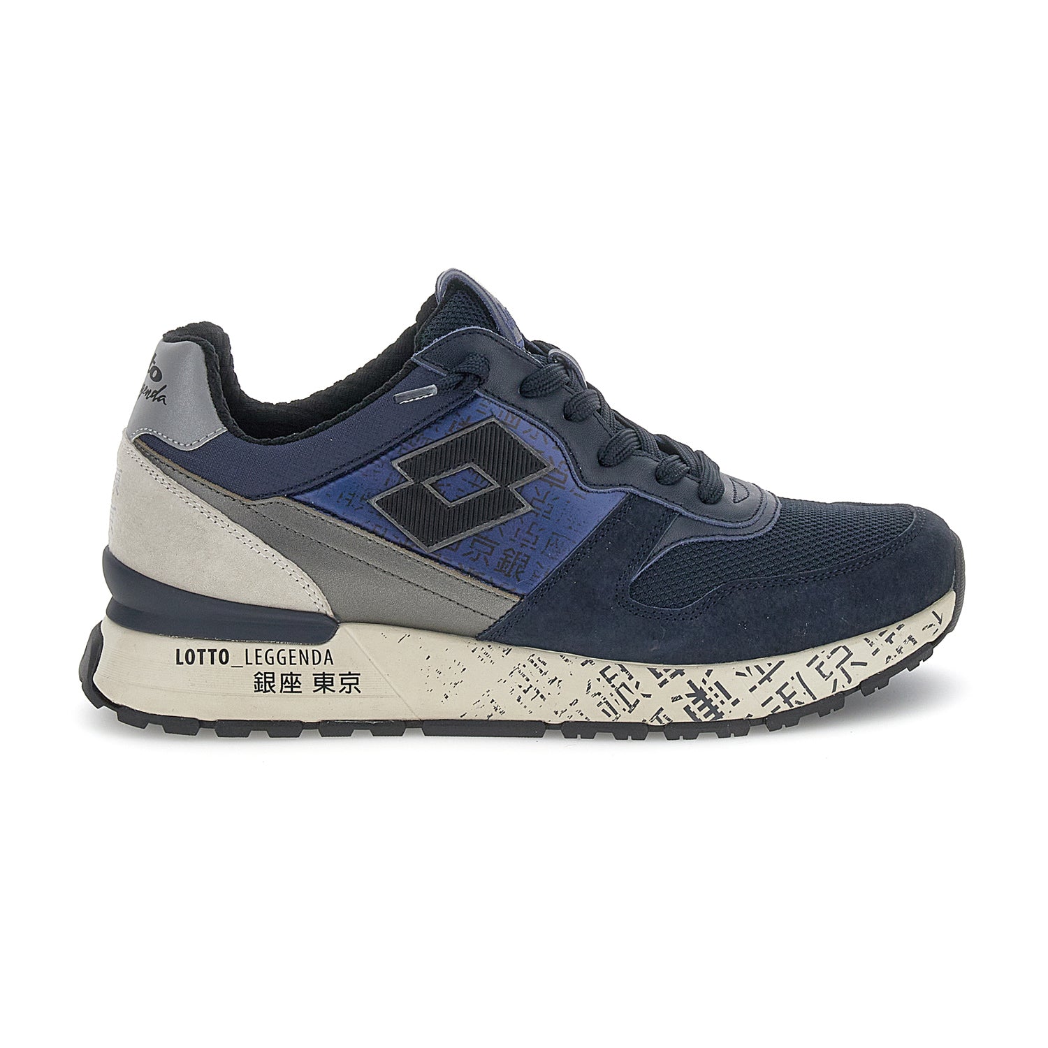 Tokyo Ginza Shoes Dark Green 221117-9L3 - Lotto Sport